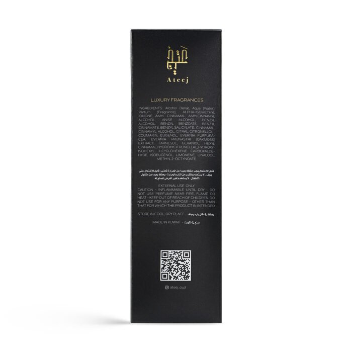 I-00000137686-5