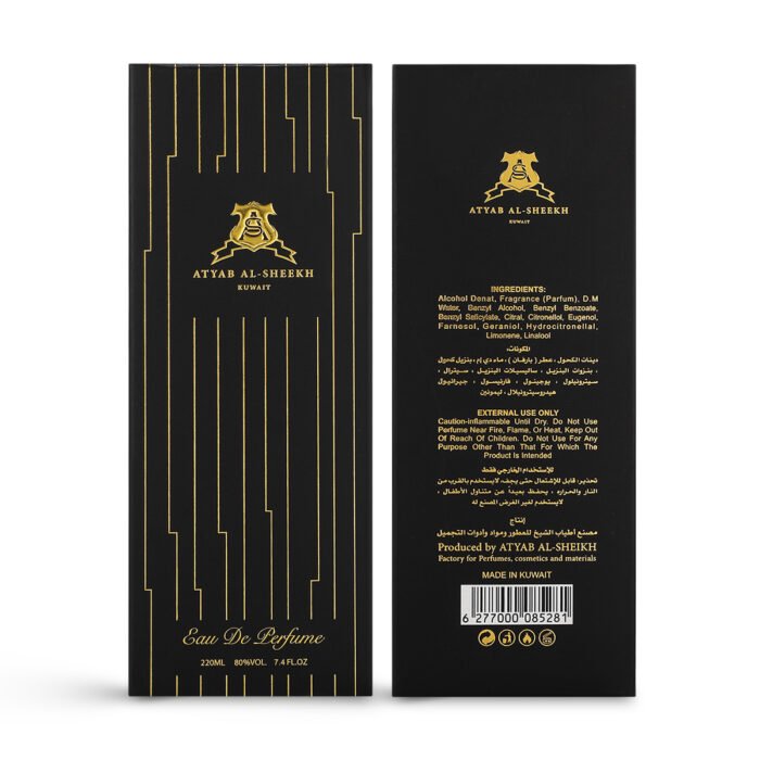 ORL-00005099-5