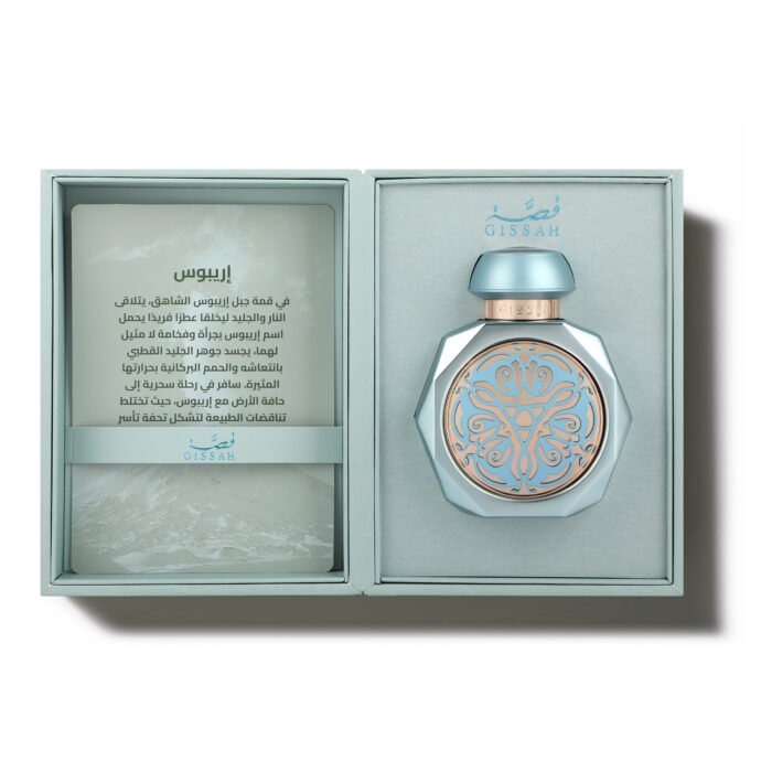 ⁦عطر اريبوس المركز - 90 مل⁩ - الصورة ⁦3⁩