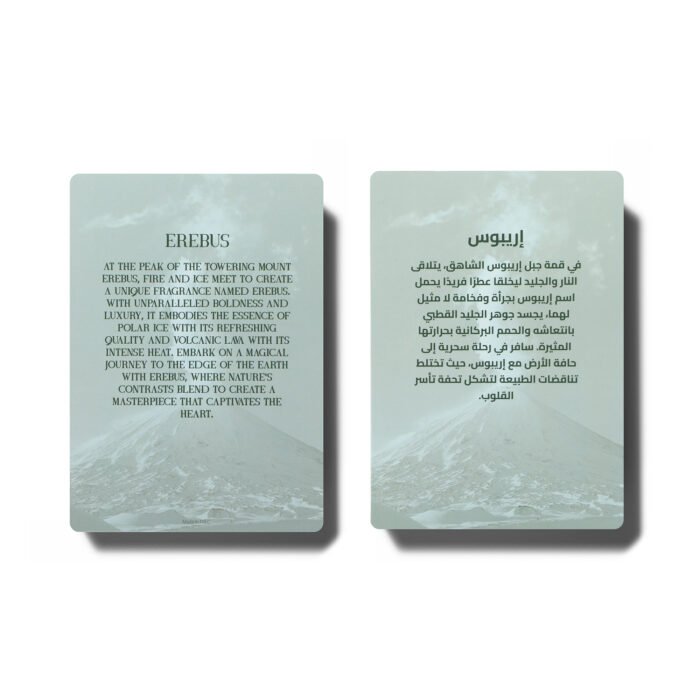 ORL-00005966-3