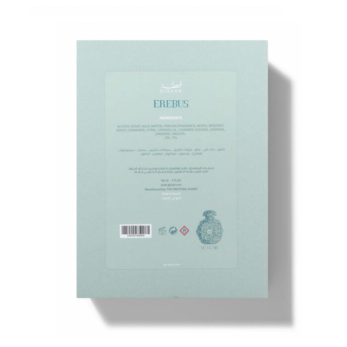 ORL-00005966-6