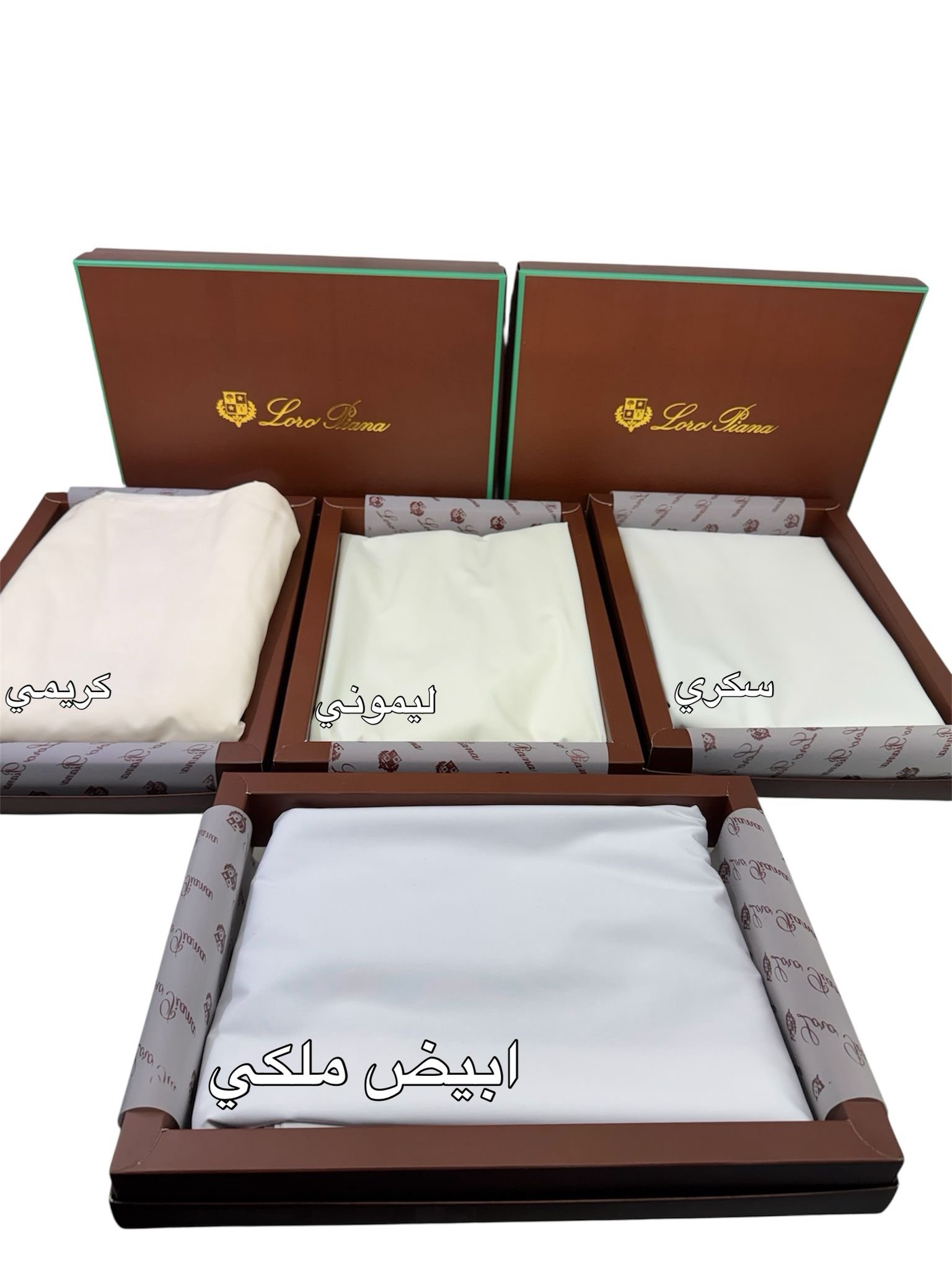 خام لوروبيانا – ليموني فاتح - الصورة 2