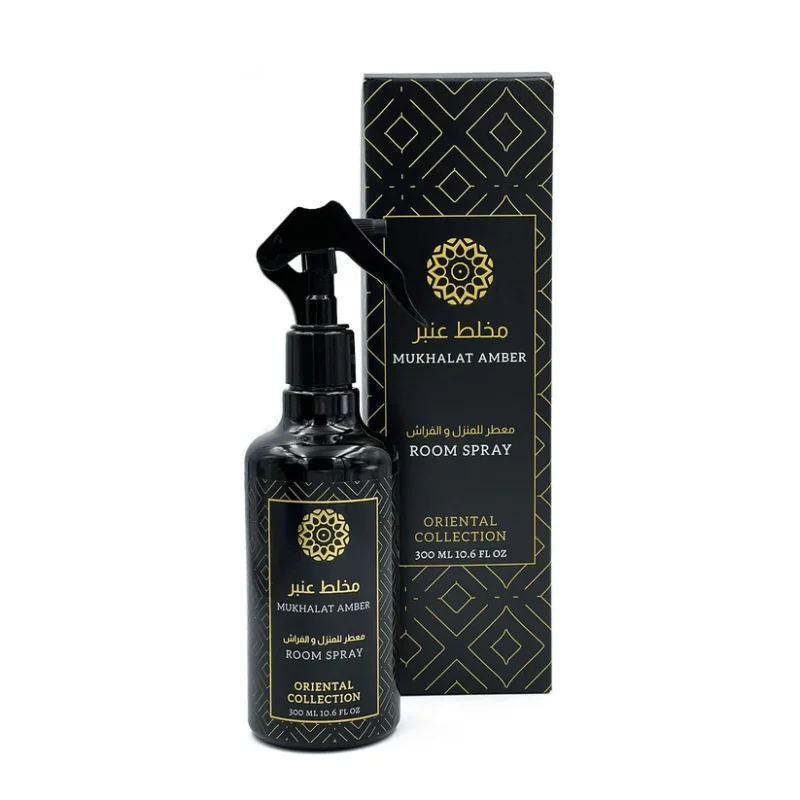 معطر جو